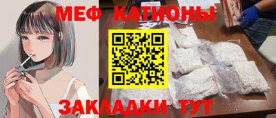 дистиллят марихуана Шахты