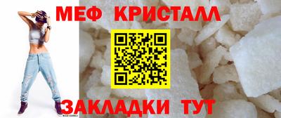 дистиллят марихуана Шахты