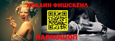 дистиллят марихуана Шахты