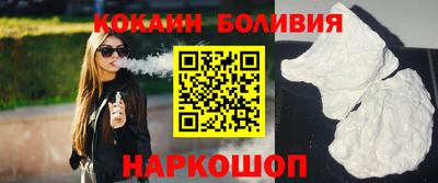 mdpv Шелехов