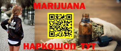 mdpv Шелехов