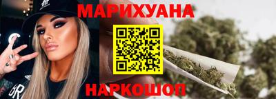 mdpv Шелехов
