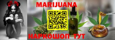 mdpv Шелехов