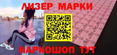 дистиллят марихуана Шахты