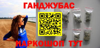 mdpv Шелехов
