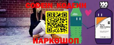 дистиллят марихуана Шахты