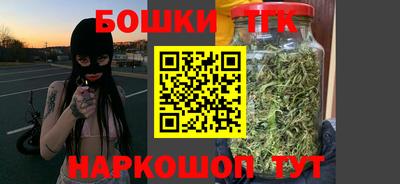 mdpv Шелехов