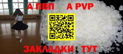 дистиллят марихуана Шахты