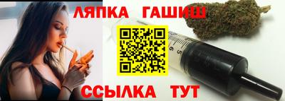 дистиллят марихуана Шахты