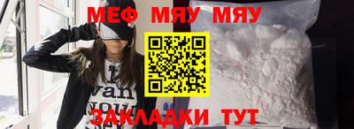 дистиллят марихуана Шахты