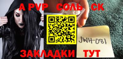 дистиллят марихуана Шахты