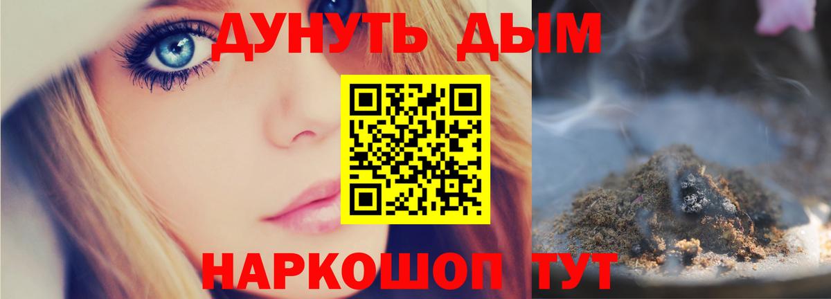 Бошки марихуана OG Kush Боровичи